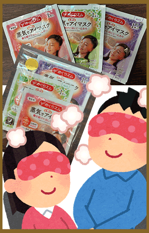 2026年 はじめの一歩キャンペーン